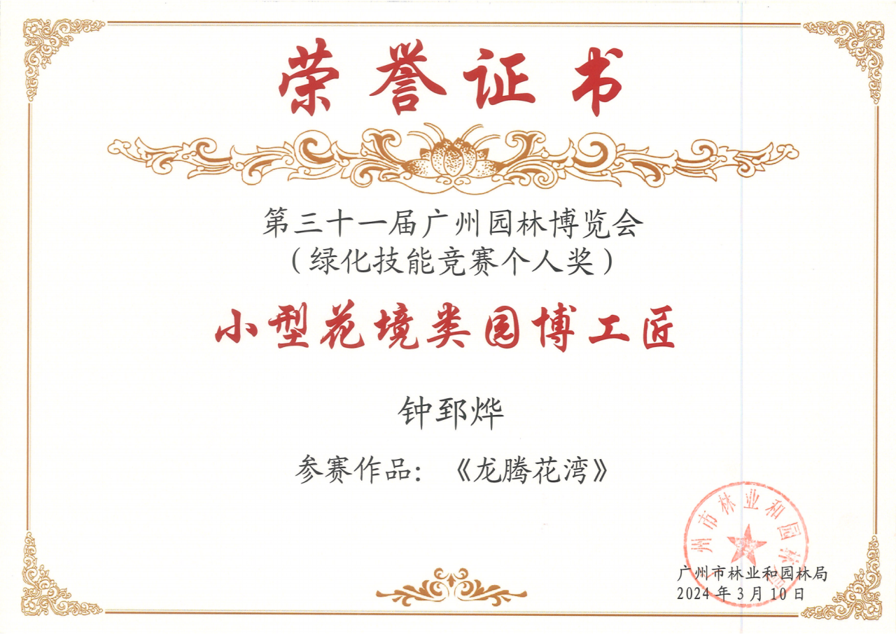 9001cc��ɳ�Գ�Ϊ��(�й�����)-�ٷ���վ