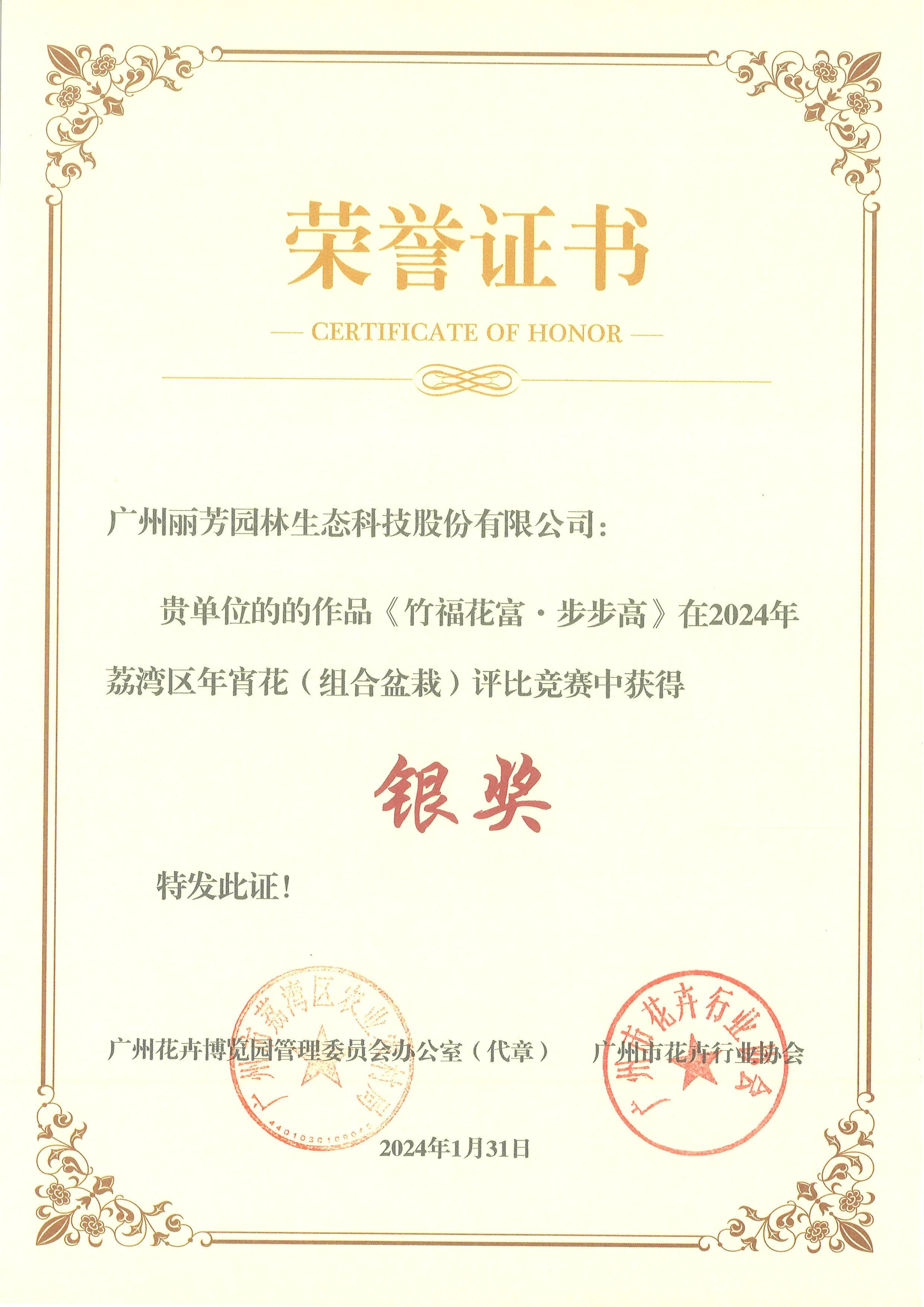 9001cc��ɳ�Գ�Ϊ��(�й�����)-�ٷ���վ