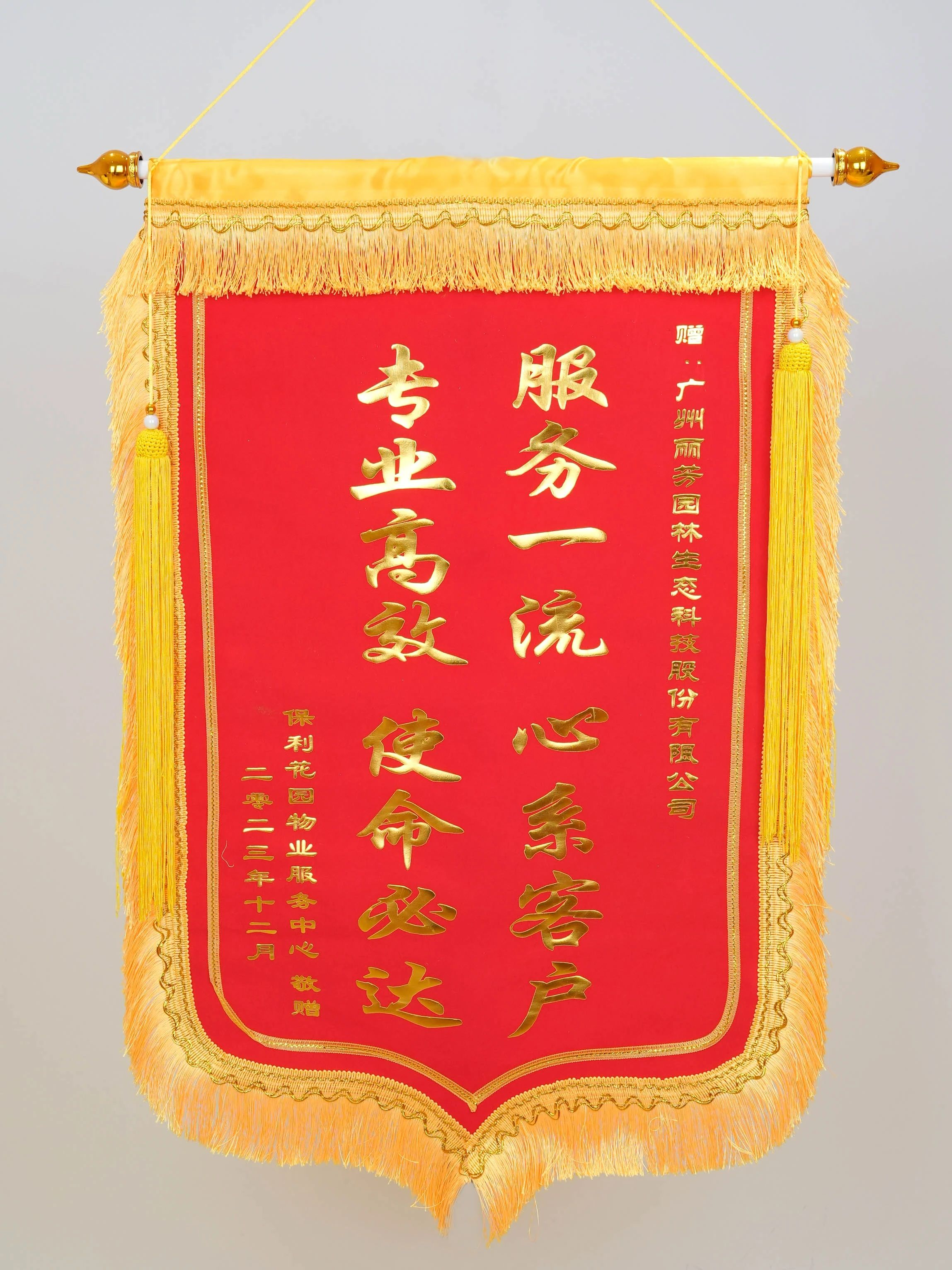 9001cc��ɳ�Գ�Ϊ��(�й�����)-�ٷ���վ