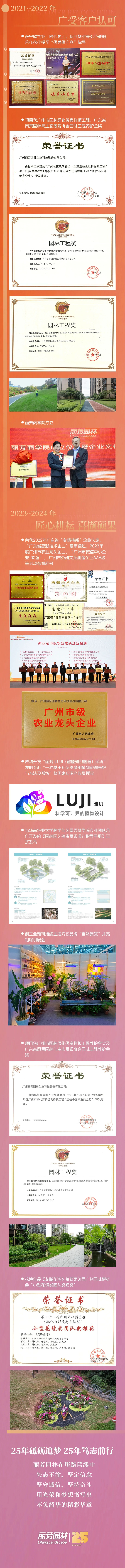 9001cc��ɳ�Գ�Ϊ��(�й�����)-�ٷ���վ