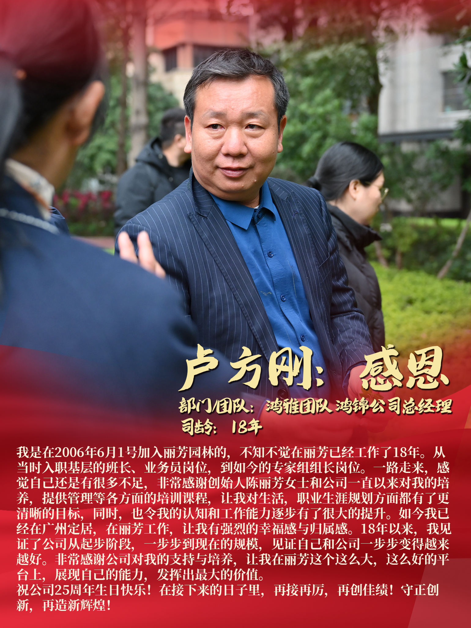 9001cc��ɳ�Գ�Ϊ��(�й�����)-�ٷ���վ