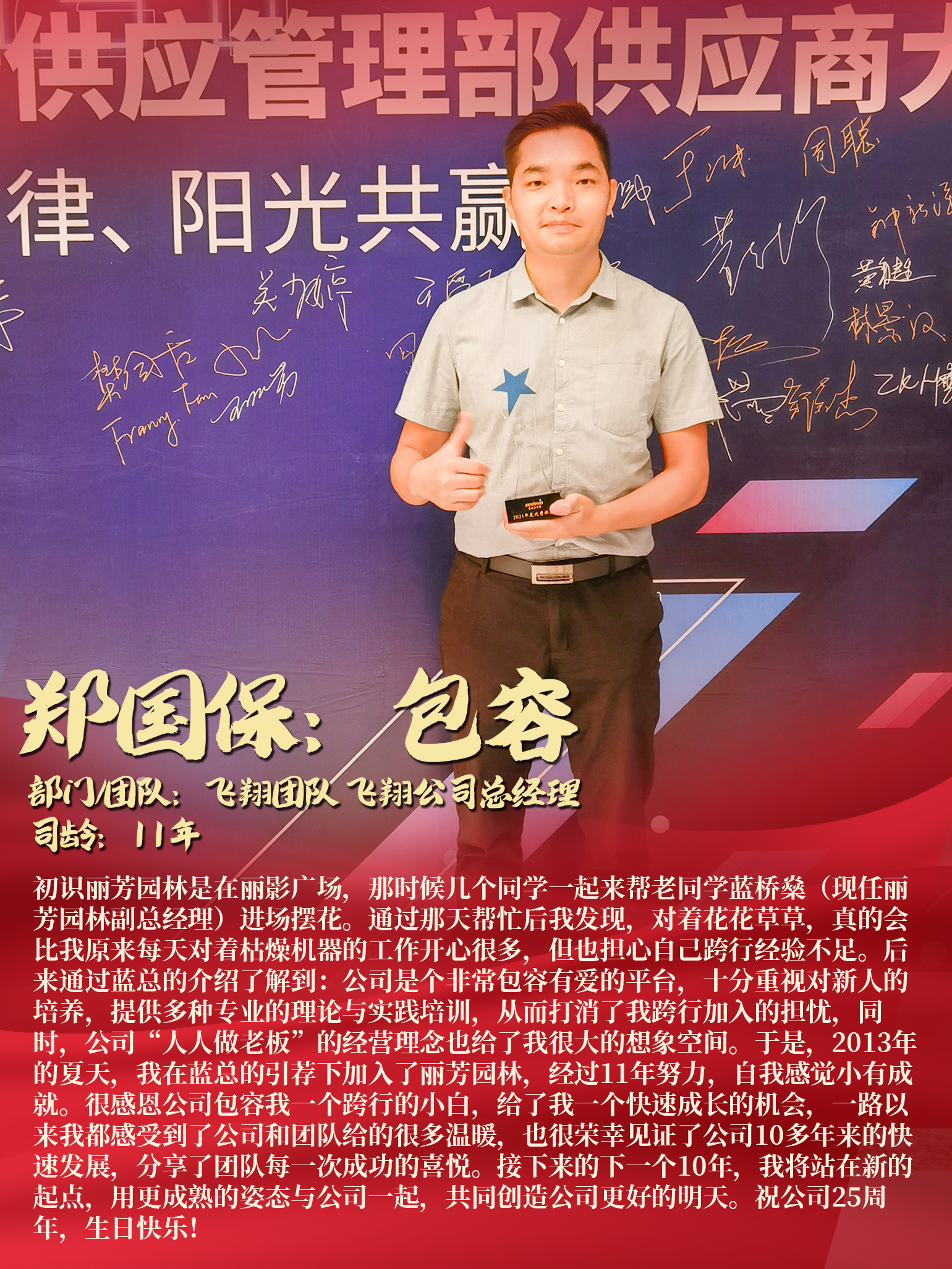 9001cc��ɳ�Գ�Ϊ��(�й�����)-�ٷ���վ