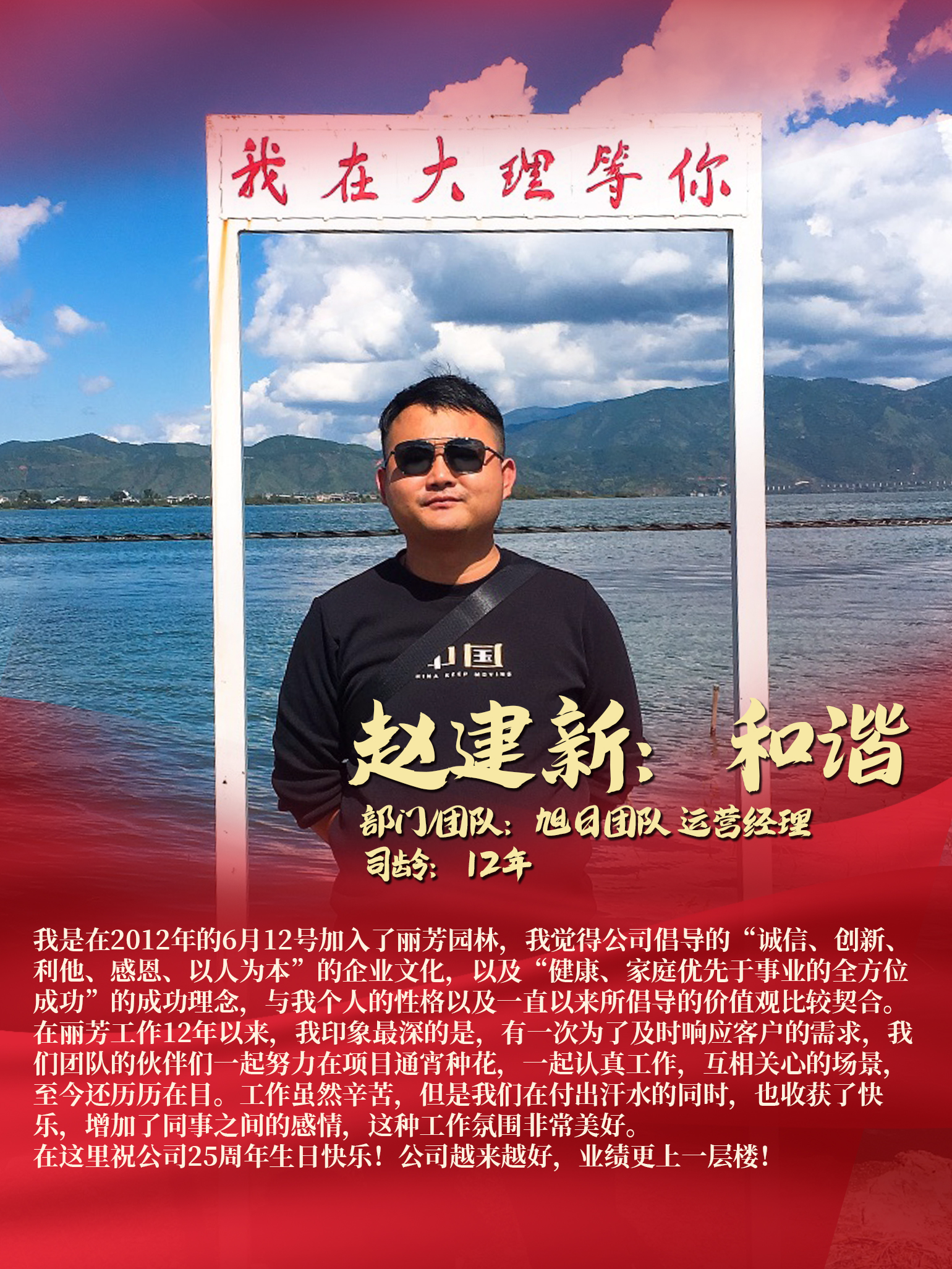 9001cc��ɳ�Գ�Ϊ��(�й�����)-�ٷ���վ