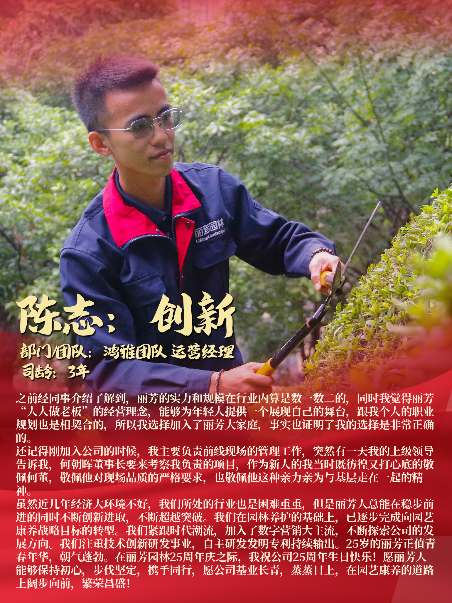 9001cc��ɳ�Գ�Ϊ��(�й�����)-�ٷ���վ