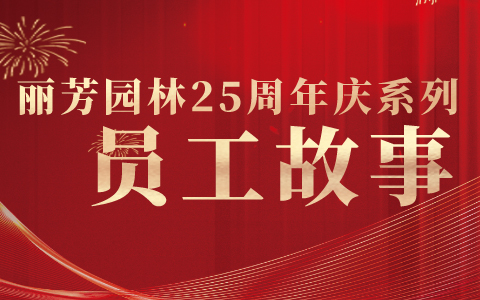 Ա��ר�� | 25����ж�����������һ�����������������Ĺ���