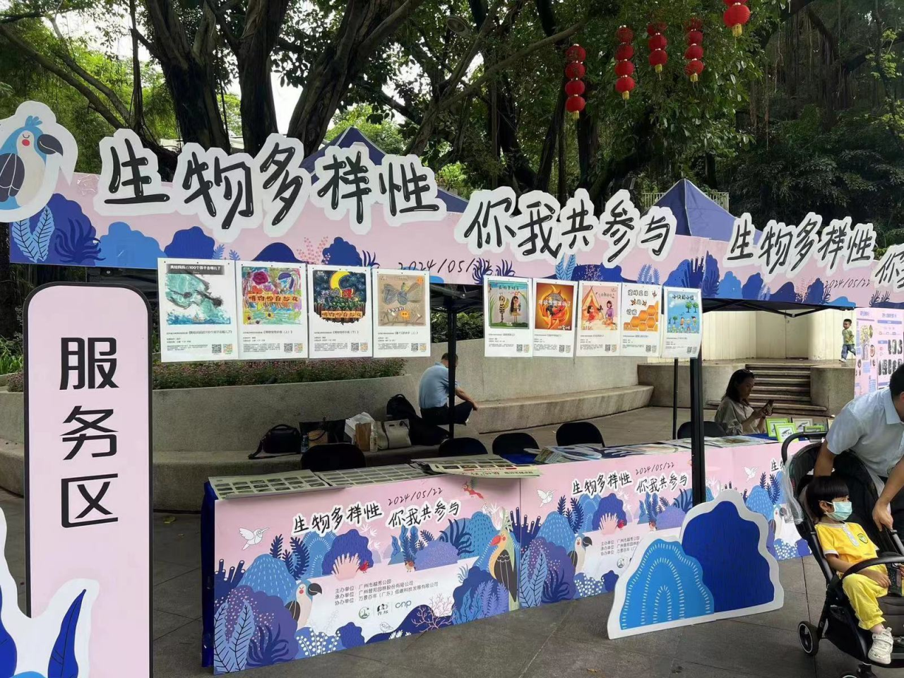 9001cc��ɳ�Գ�Ϊ��(�й�����)-�ٷ���վ