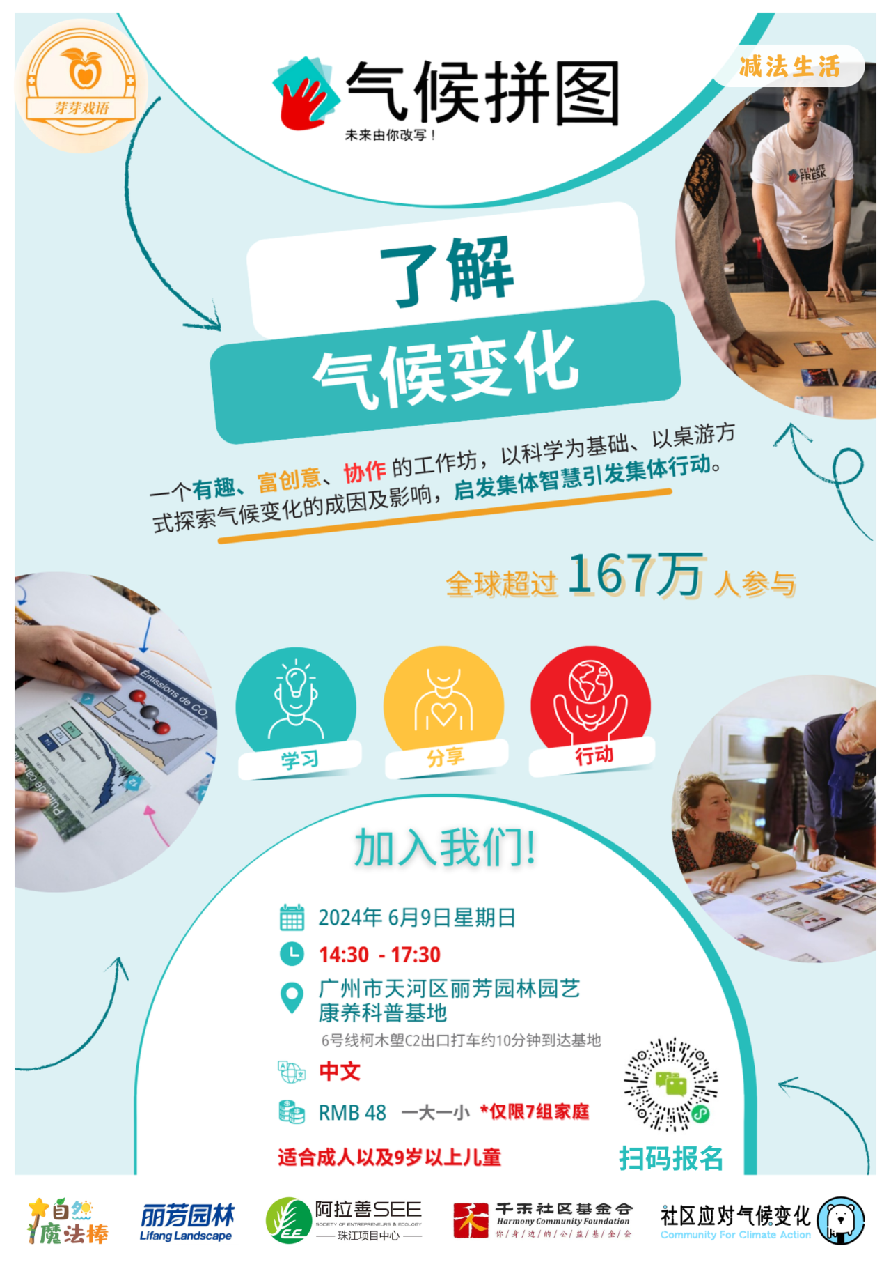 9001cc��ɳ�Գ�Ϊ��(�й�����)-�ٷ���վ