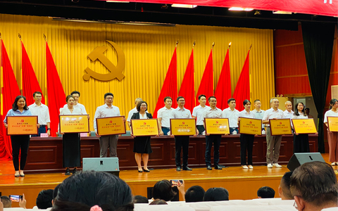 9001cc��ɳ�Գ�Ϊ����֧���ٻ���������ҵ���ǹ���ҵ2024��ͷ�㡱����֯���ҳƺ�