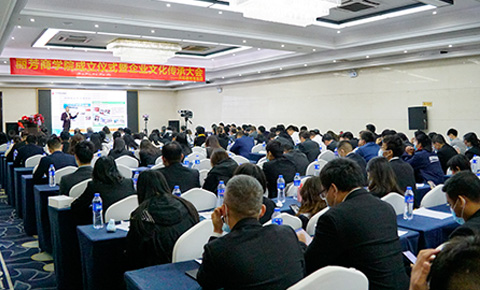 ������ѧԺ����