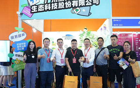 ʵ����Ȧ��9001cc��ɳ�Գ�Ϊ������Ȼ�����칫�ҡ�����2024�����ﲩ��