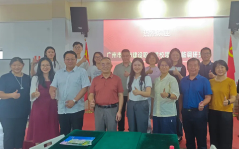 ������ں������������������ж��Ὠ��ְҵѧУ��9001cc��ɳ�Գ�Ϊ��У�����������˲�