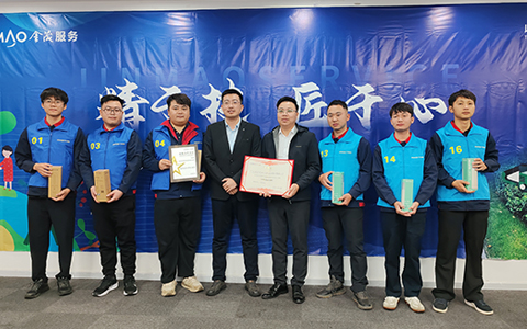 9001cc��ɳ�Գ�Ϊ�����ï�����̻����մ����ۺ�Ч����һ����������������������칩Ӧ��