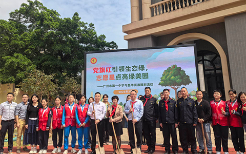 9001cc��ɳ�Գ�Ϊ����֧����չУ԰ֲ���