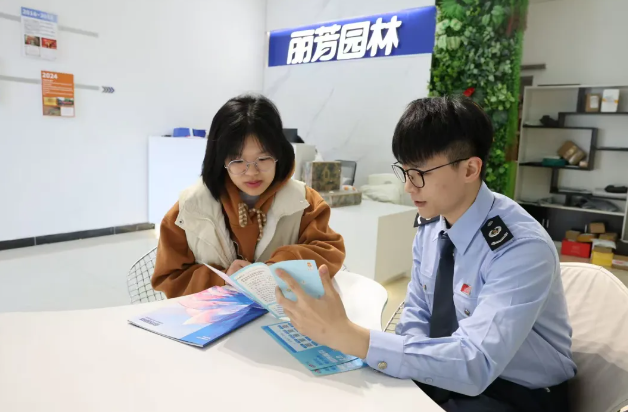 9001cc��ɳ�Գ�Ϊ����̬��A����˰�ˡ��������ơ���������׳��