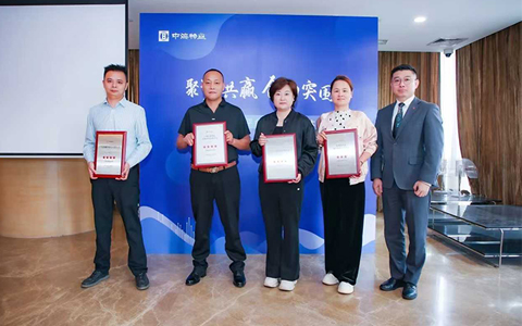 9001cc��ɳ�Գ�Ϊ�������к���ҵ��2024������칩Ӧ�̡�����������׿ԽƷ���캽�̻�����