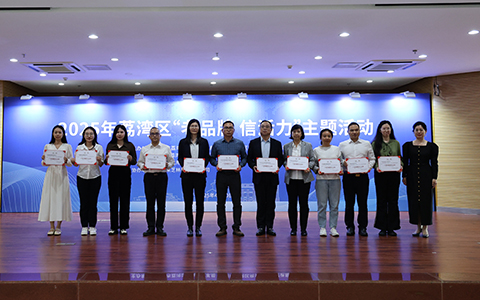 ϲѶ��������9001cc��ɳ�Գ�Ϊ����������ͨ���������г�����С��ҵ������