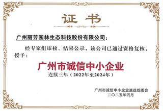 ��������ͨ���������г�����С��ҵ������