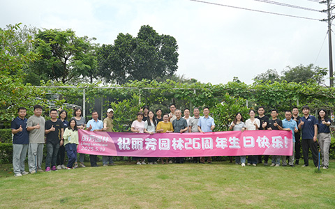 �ܽ�إ���� �ж�����·������9001cc��ɳ�Գ�Ϊ������ϵ�л������̬��ƪ��