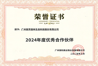 ������ҵ������칩Ӧ��