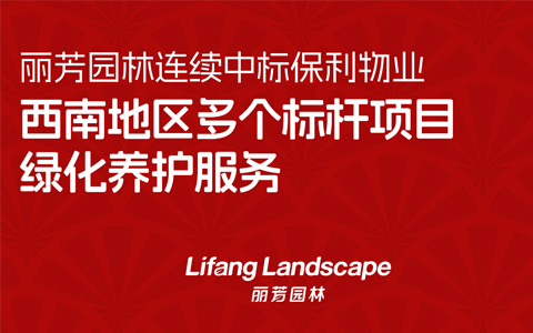 ϲѶ��9001cc��ɳ�Գ�Ϊ���б걣����ҵ���ϵ�����������Ŀ�̻���������