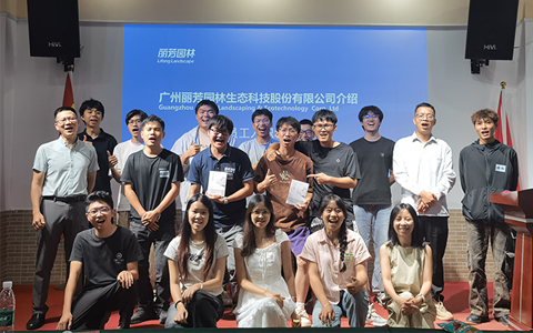 9001cc��ɳ�Գ�Ϊ��2025��Ӧ���ҵ����ְ��ѵԲ����Ӫ��