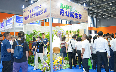 9001cc��ɳ�Գ�Ϊ���������������ﲩ����������������ҵ����̬��ͼ