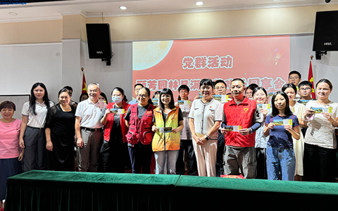 ��������Բ��������9001cc��ɳ�Գ�Ϊ������ϵ�л��ů����